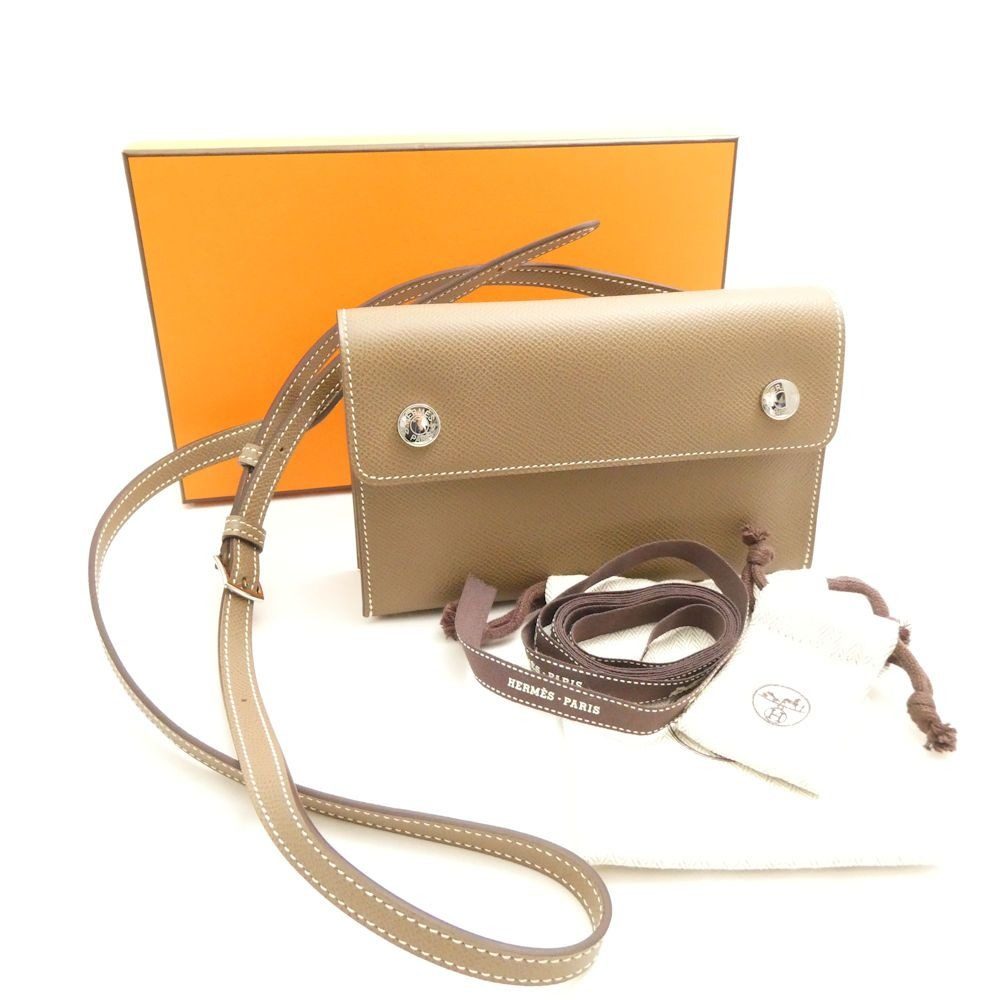 Hermes Nap to Go Veau Epsom Shoulder Bag Etoupe Silver