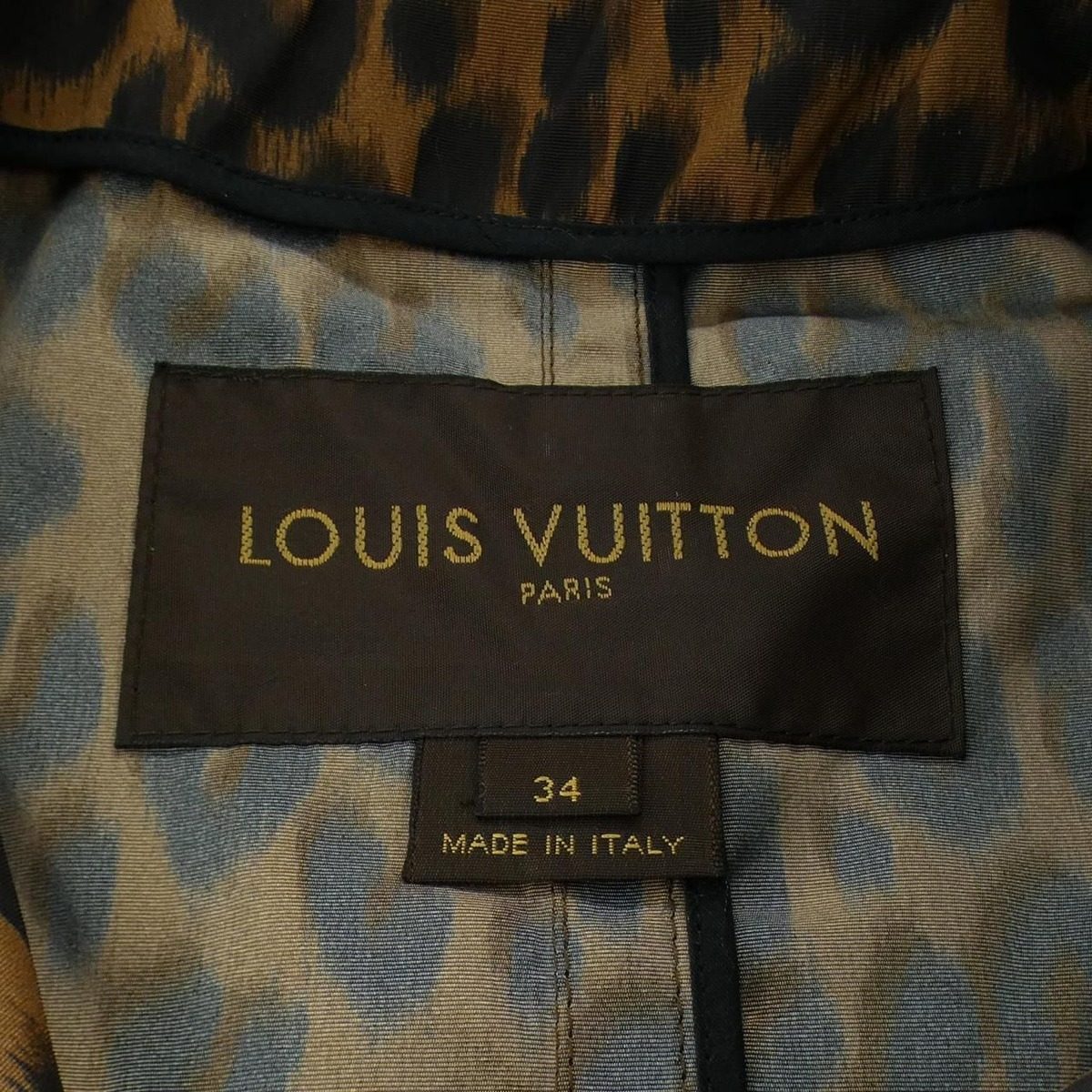 Louis Vuitton Coat Brown — view 4