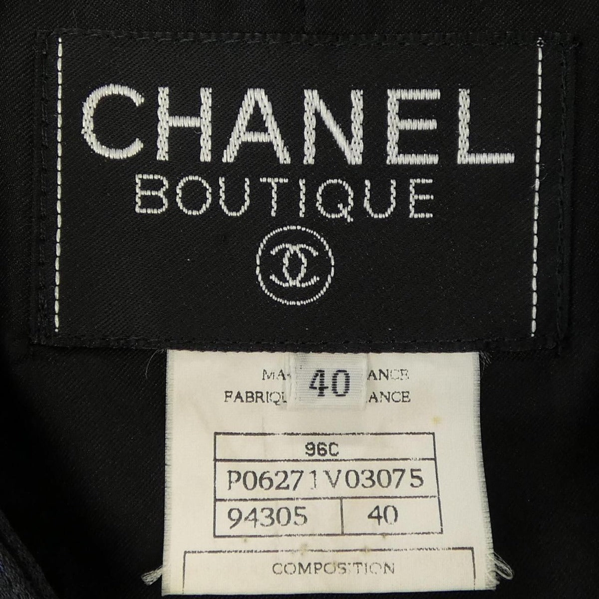 Chanel Vintage 96C Suit — view 4