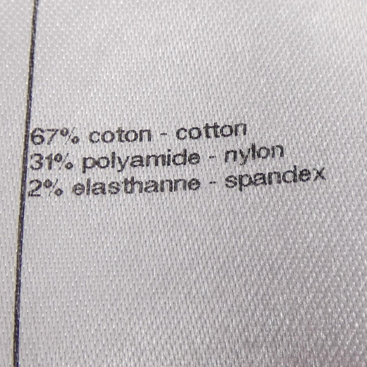 Chanel Skirt Gray 38 — view 3