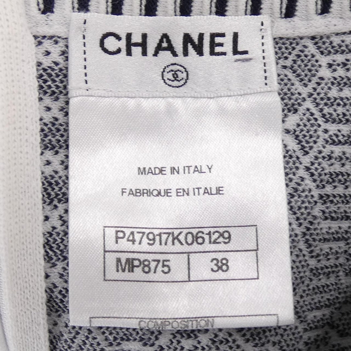 Chanel Skirt Gray 38 — view 4