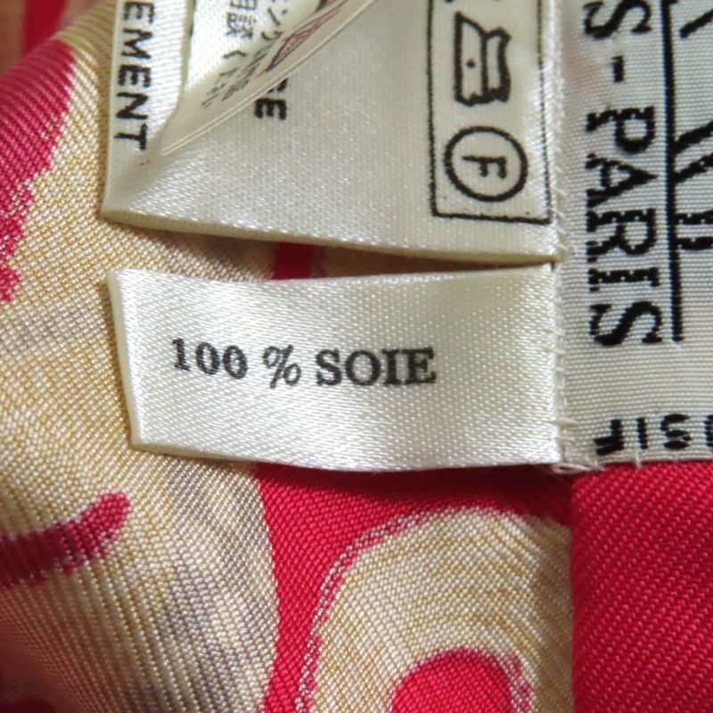 Hermes Vintage 100% Silk All-over Horse Pattern Long-sleeved Shirt Blouse Top