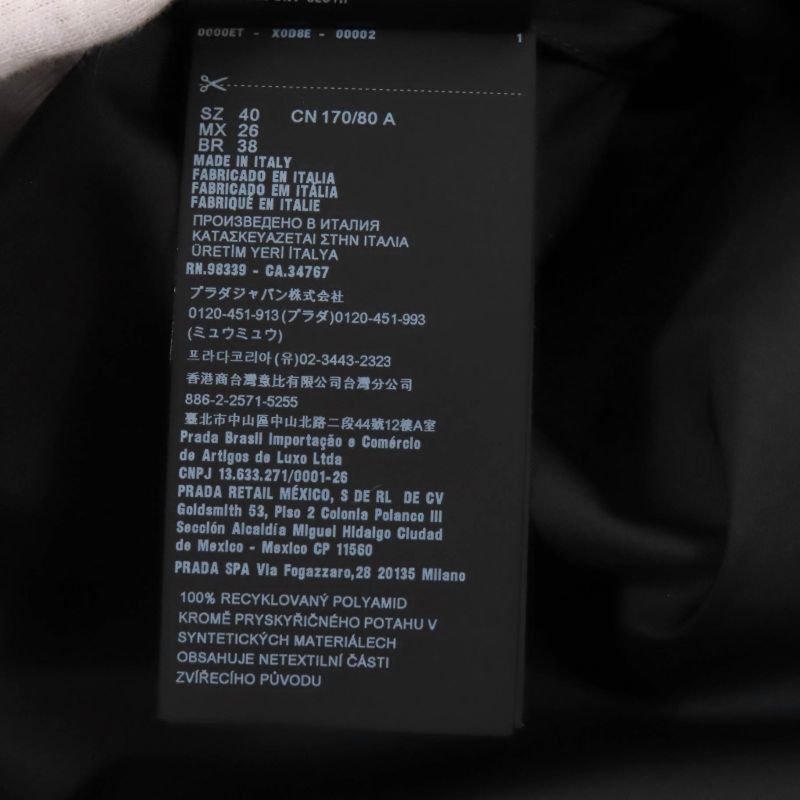 Prada 2023 230701 Re-nylon Triangle Logo Sleeveless Mini Dress Black 40 Made In