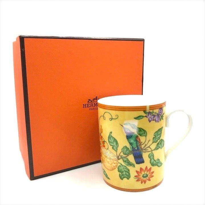Hermes Siesta Mug Cup Yellow Box Tableware Gift Present