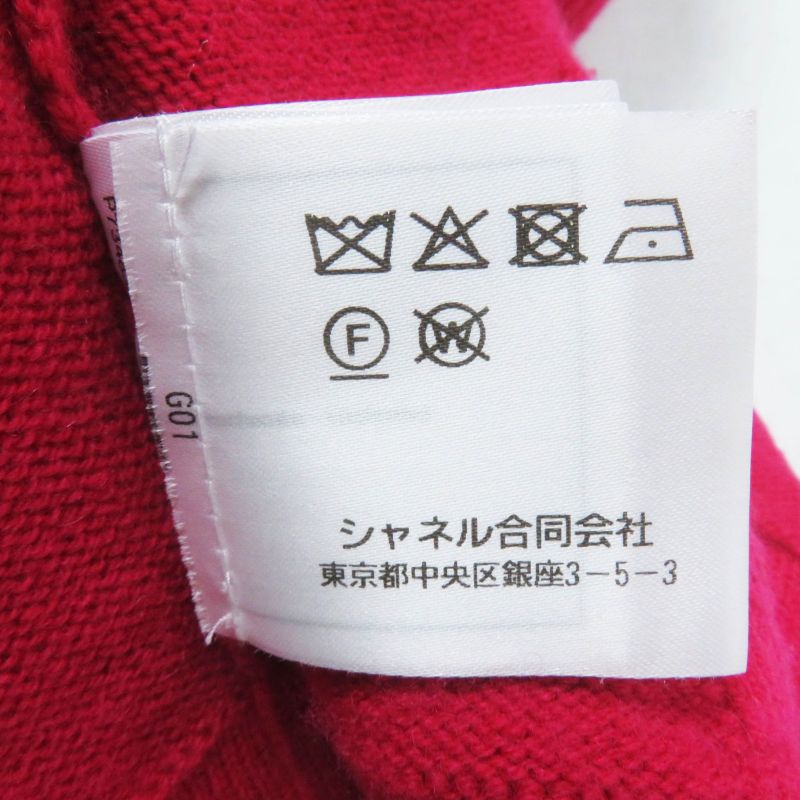 CHANEL 22AW P73483 100% Cashmere Lucky Charm Cropped Length Knit Cardigan