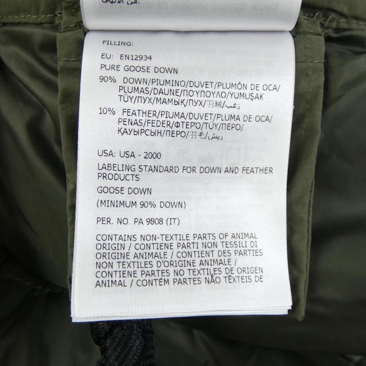 Moncler Jacket Green — view 3