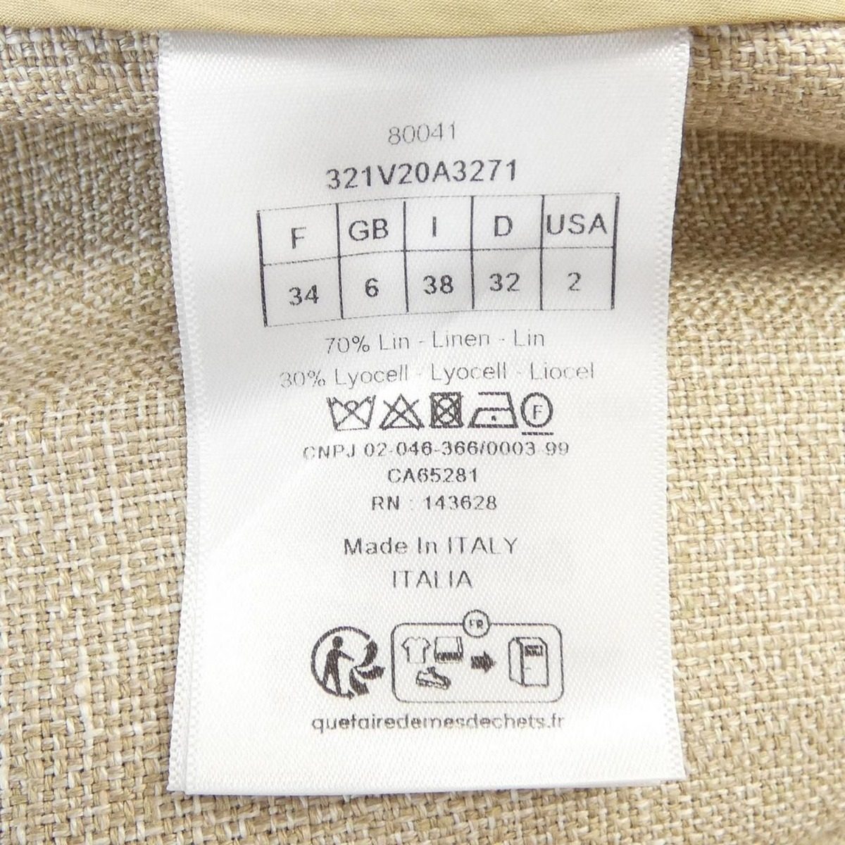 Dior Jacket Beige — view 3
