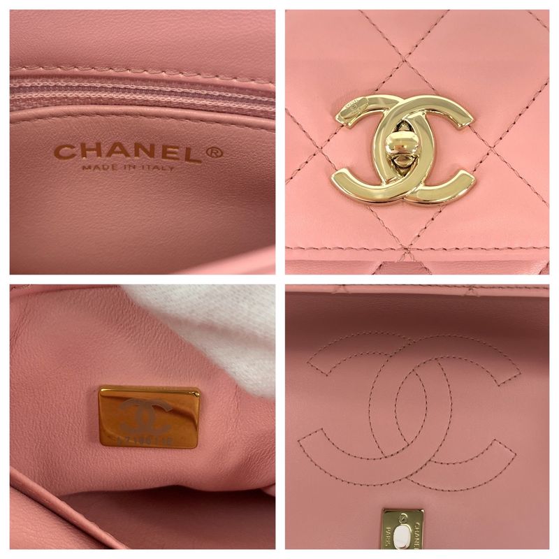 Chanel Matelasse Coco Mark Turnlock Logo Plate Pink Lamb Skin Chain Shoulder