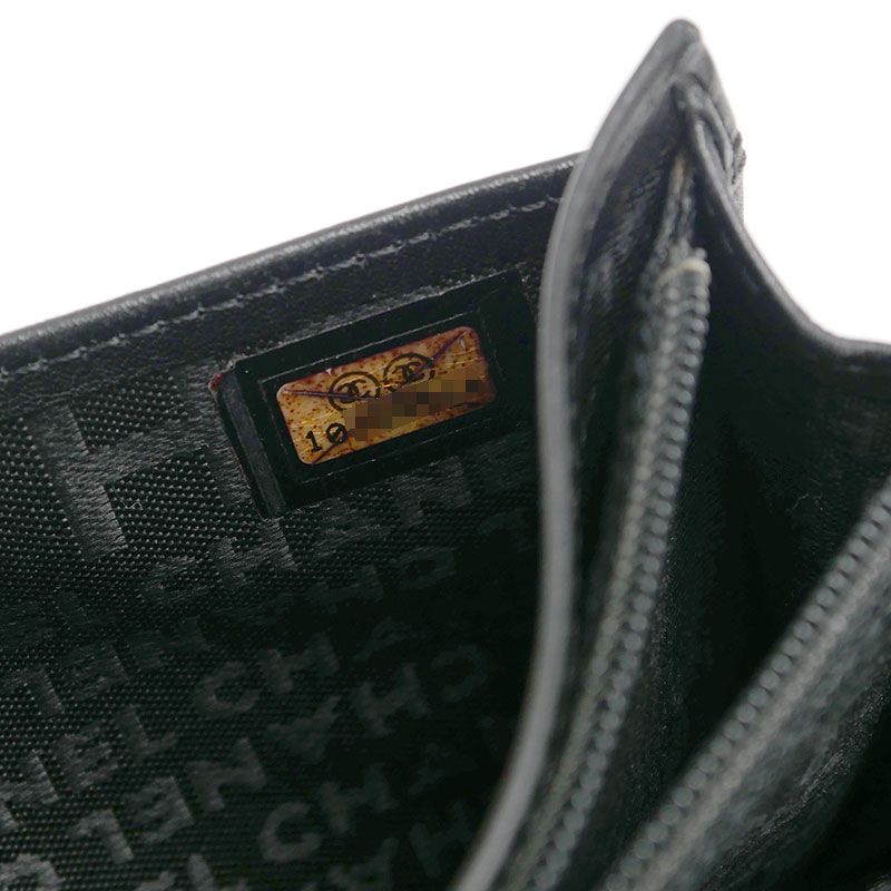 Chanel Bifold Long Wallet Leather Black Matelasse