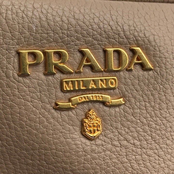 Prada Leather Pouch Gold Pink Beige Case