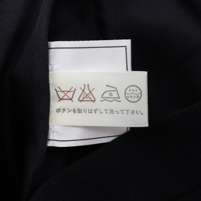 Chanel 94305 P11160v06456 Wool And Silk Black Women's Skirt