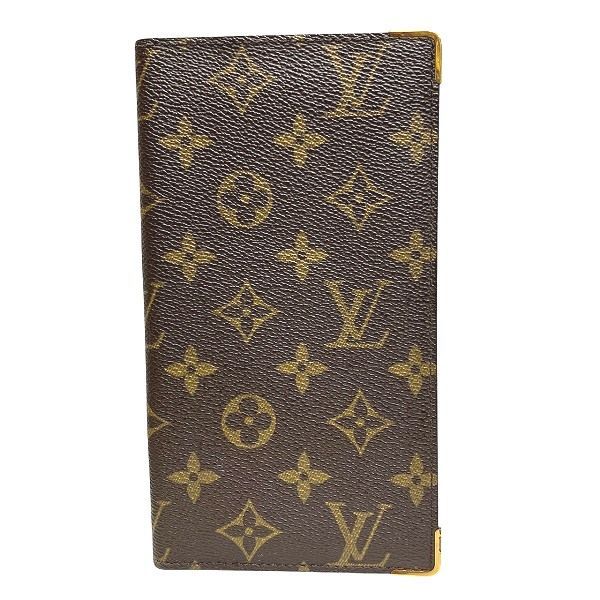 Louis Vuitton Epi Portefeuille Marco M63543 Bifold Wallet Unisex