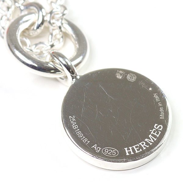 Hermes Pendant Hermes Exlibris Emulette Silver 425cm (1673in) Serie Cloussel