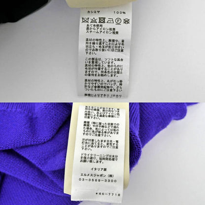Hermes Knit Parka - Ice Cream 36 Size Blue - 4e2628db Cashmere Ladies