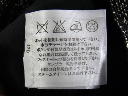 Chanel P44722v32877 Polyester Knee-length Tight Skirt Bottoms 36