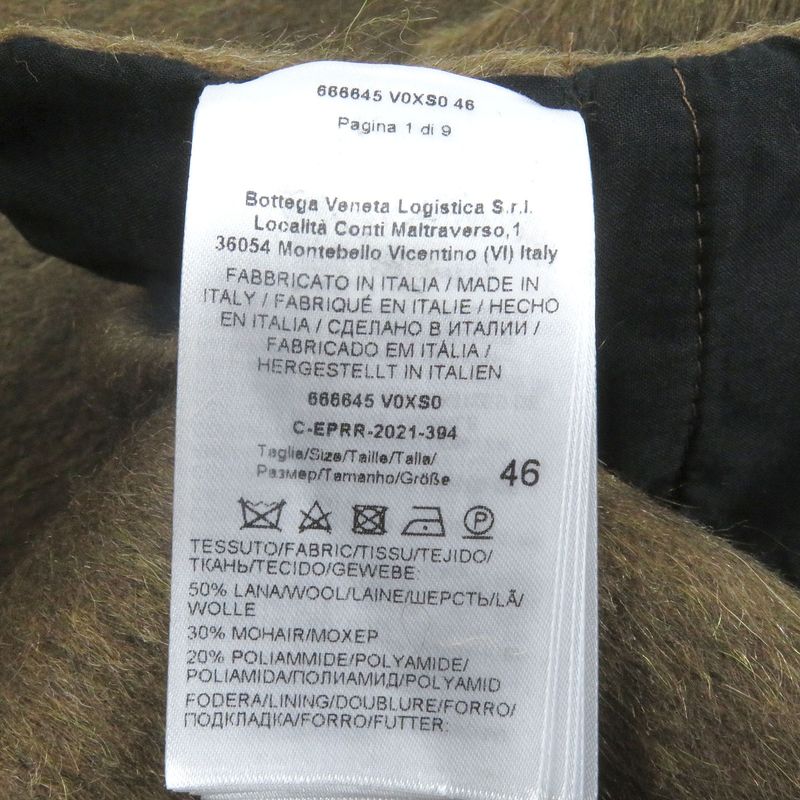 Bottega Veneta 2021 Wool Mohair Double Breasted Chester Coat