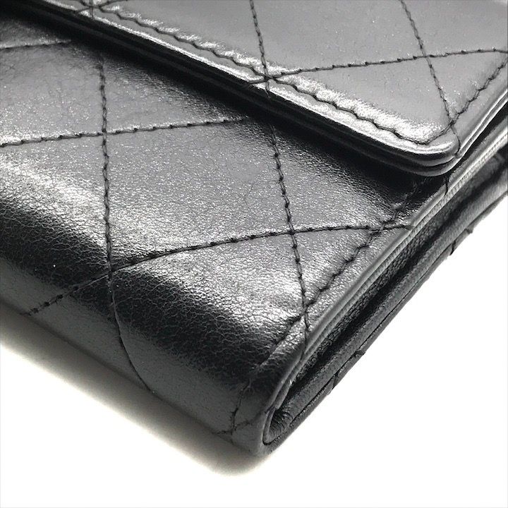 Chanel Quilted CC Logo Turnlock Wallet Black