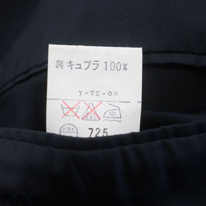 Christian DIOR Monsieur Christian DIOR Monsieur Vintage Mohair Wool Logo