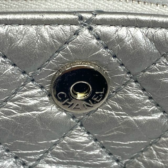 Chanel 255 Matelasse Mini Pouch Multi Pouch Cosmetic Pouch Coin Case Quilted