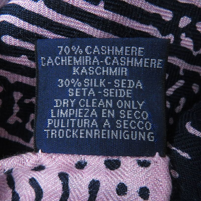 Hermes Carre Geant Clair DE LUNE Cles De Lune Cashmere Silk Large Scarf /