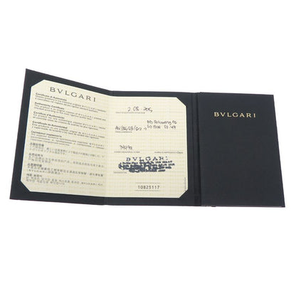 Bvlgari Ring Revanting