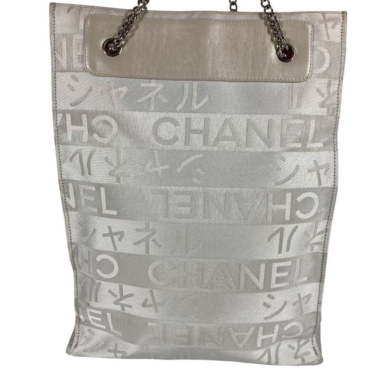 Chanel Shoulder Bag Ginza Limited Logo CC Coco Mark Logo Leather / Canvas White