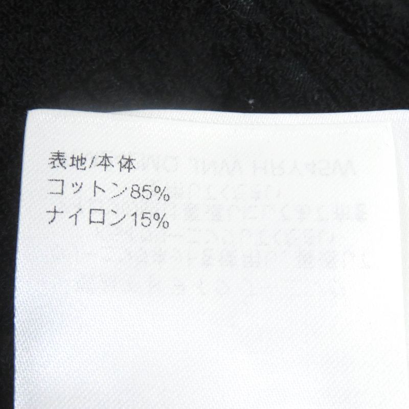 Louis Vuitton 24AW 1afrbr Damier French Terry Cotton Shorts Black 5L Made In