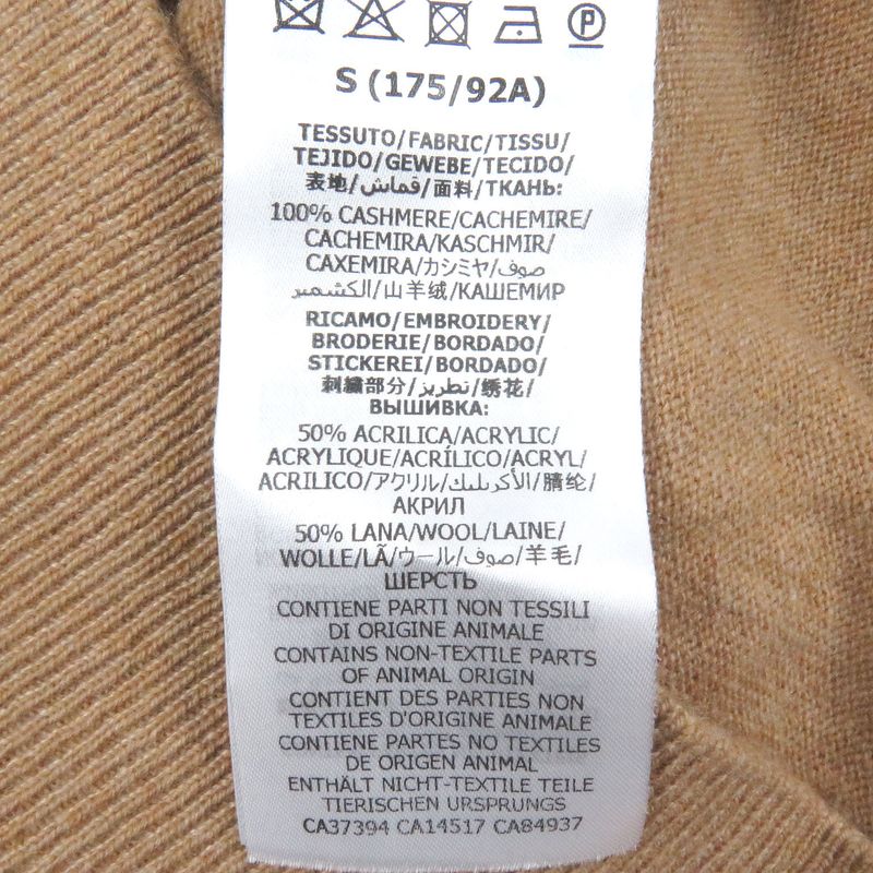 Gucci 20AW 599866 100% Cashmere GG Logo Embroidery Long Sleeves Knit Cardigan