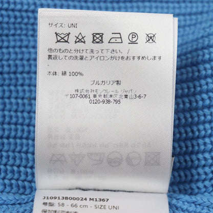 Moncler Moncler 2023 100% Cotton Hat With Logo Patch Blue Knit Cap Blue Made