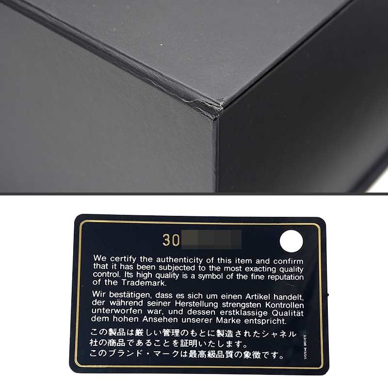 Chanel Top Handle Mini Flap Bag Caviar Skin Pink