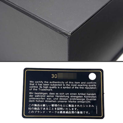 Chanel Top Handle Mini Flap Bag Caviar Skin Pink