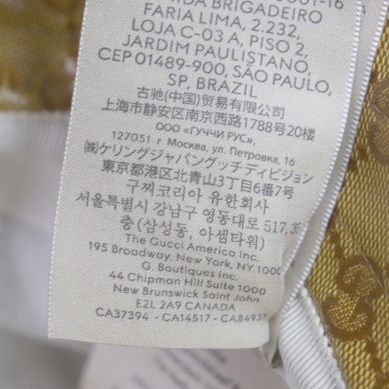 Gucci Adidas 696484 GG Pattern Bucket Hat Brown S 57cm (22.44in) Hat With Box