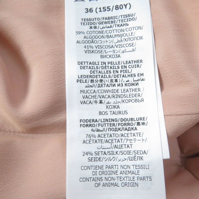 Gucci 691496 Cotton Rayon GG Pattern Belted Jumpsuit All-in-one Tunagi Pink 36