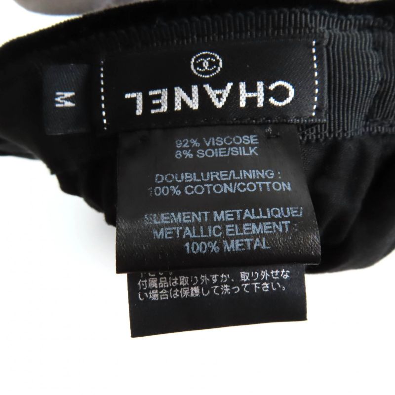 CHANEL 21AW Silk Mix Velour Casket With Coco Mark Hardware Hat Black M Made In