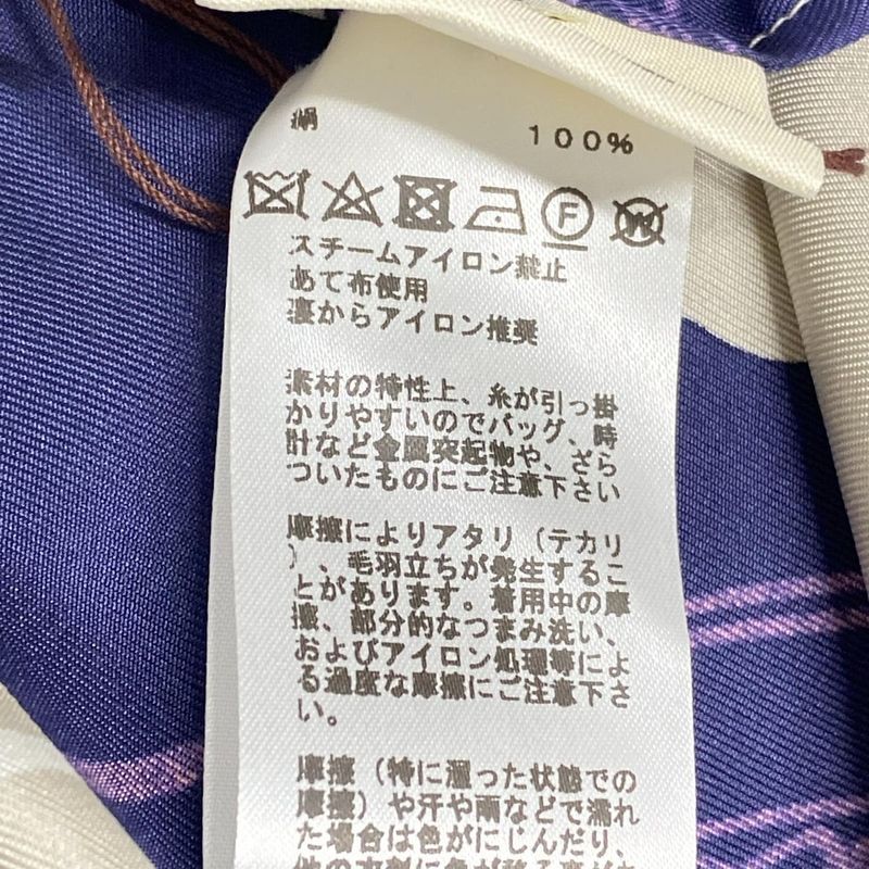 Hermes Dress Size 34 S Women - Grey Beige X Dark Navy X Multi Short Sleeves/knee