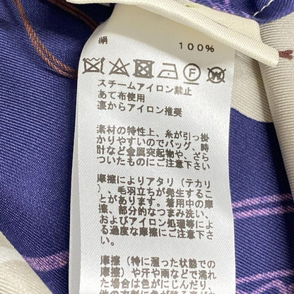 Hermes Dress Size 34 S Women - Grey Beige X Dark Navy X Multi Short Sleeves/knee