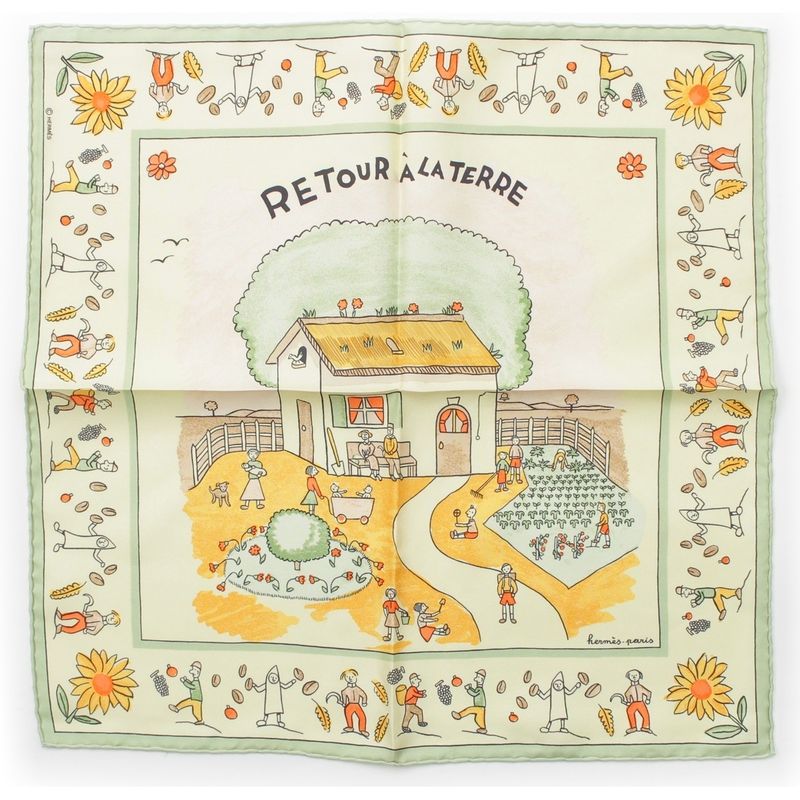 Hermes Petit Carré 45 Silk Homecoming Gavroche Scarf Greenish Multicolor