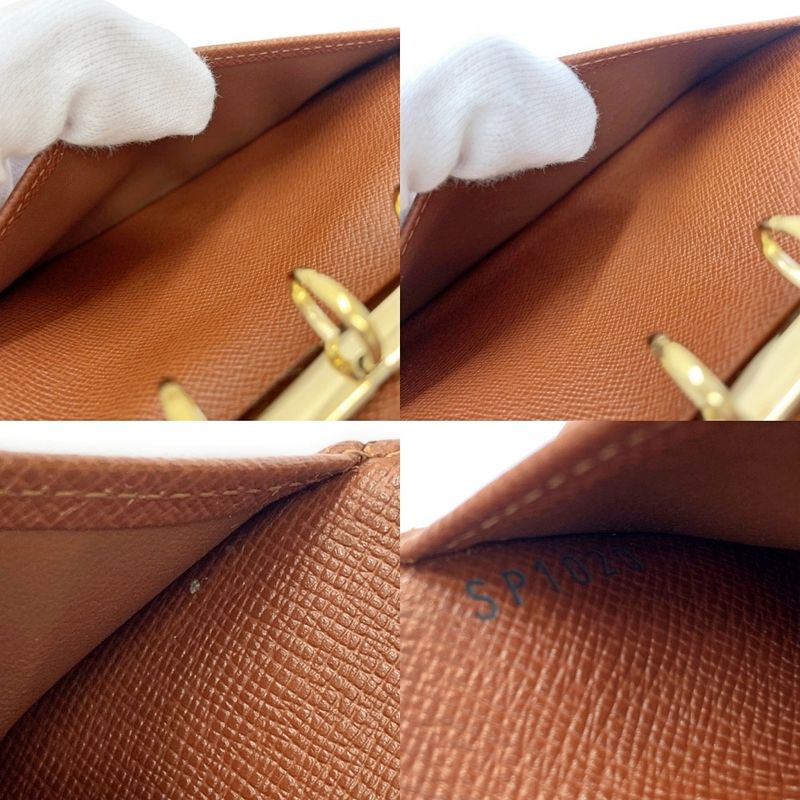 Louis Vuitton R20005 Monogram PVC Agenda PM Notebook Cabas - Brown 300160