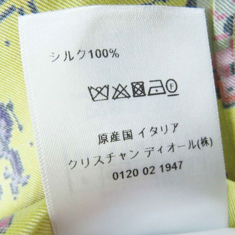 Christian DIOR 22AW 241v29a6633 100% Silk Zodiac Pixel Short Sleeve Shirt