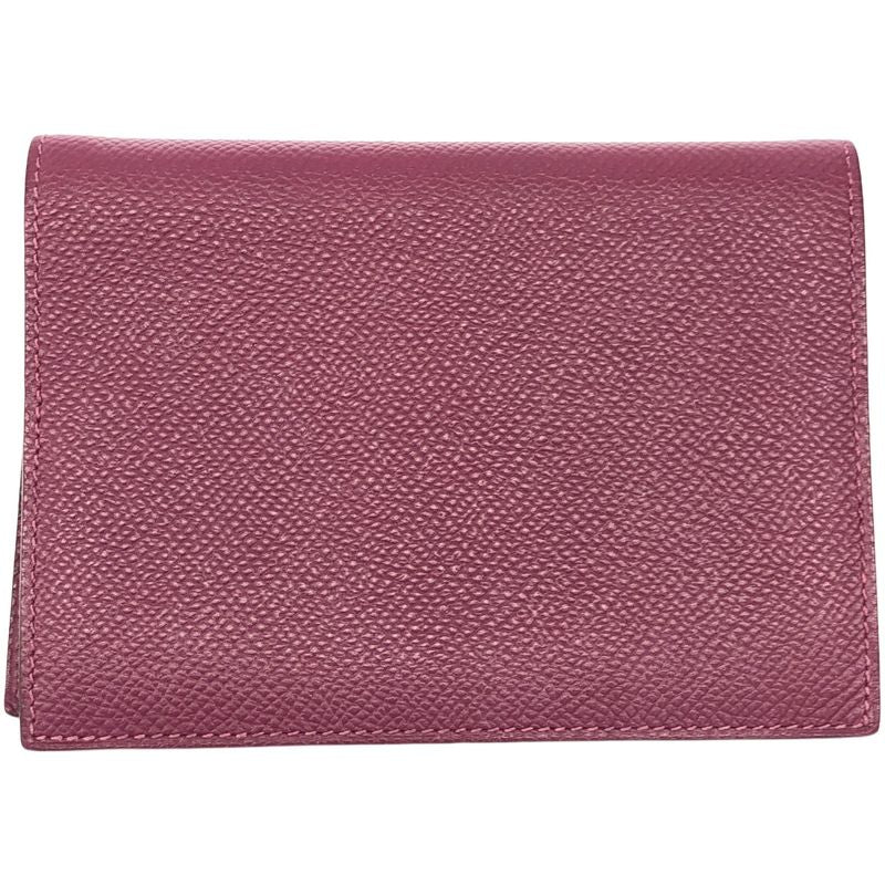 Hermes Agenda PM Notebook Cabas - Purple