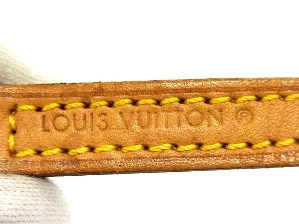 Louis Vuitton Shoulder Strap For Bag Crossbody Shoulder Strap Brown Bp3313
