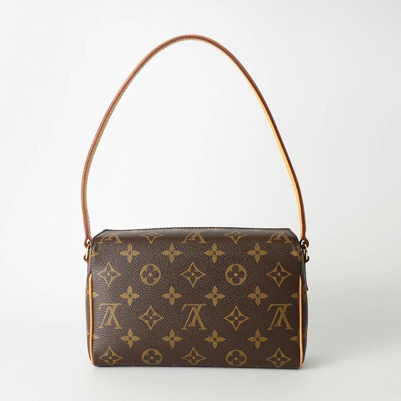 Louis Vuitton Handbag Recital Brown Rank SA