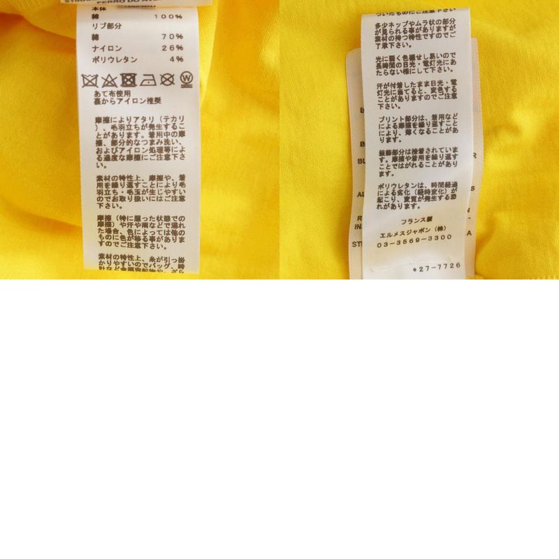 Hermes 22AW Cotton LA Promenade DU Matin Morning Walk Short Sleeved T-shirt Top