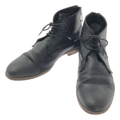 Dior Homme - Suede Leather Back Zip Chukka Boots - 40 1 2 - Black - Men's