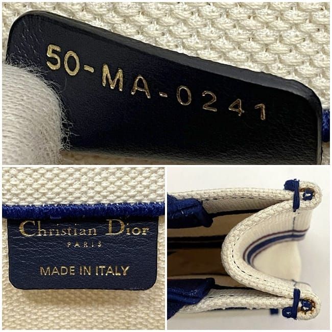 Christian Dior Handbag Book Tote Vertical