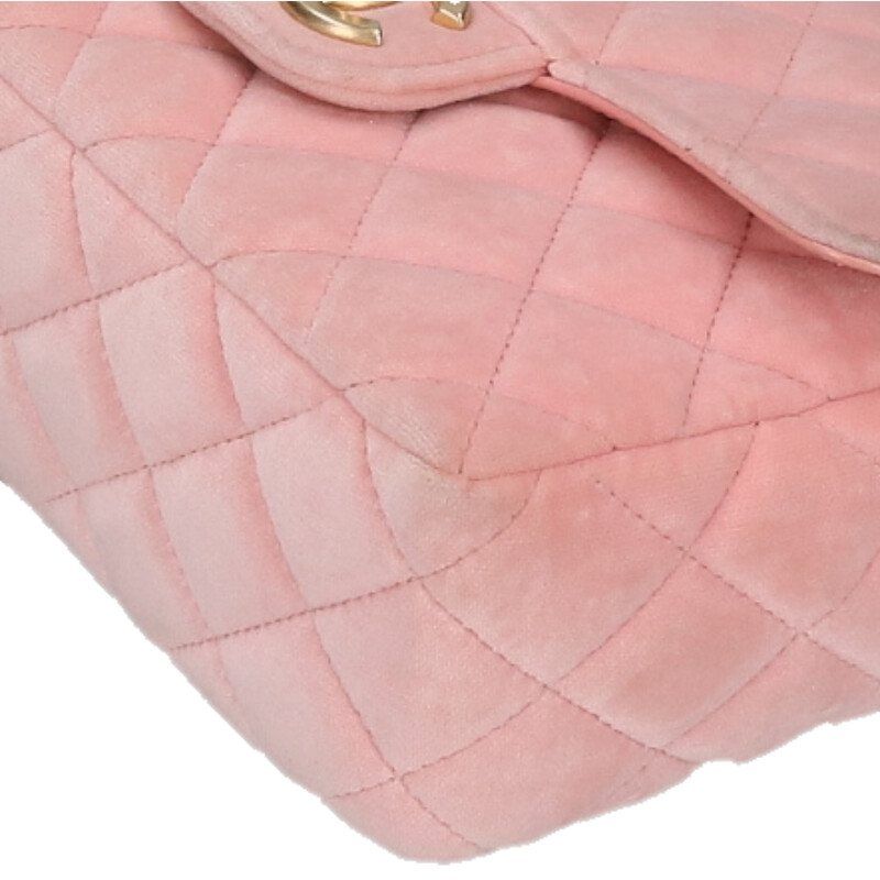 Chanel Mini Matelasse 20 Velour Chain Shoulder Bag Women 20