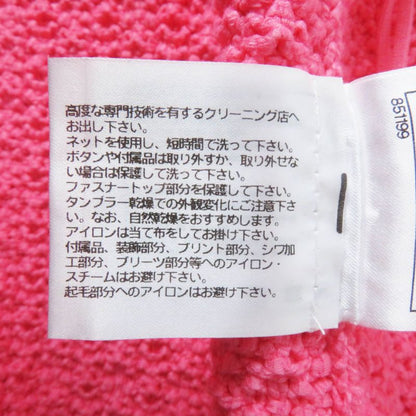 CHANEL 22S P72795 Front Open Long Length Gilet/vest With Coco Mark Buttons Pink