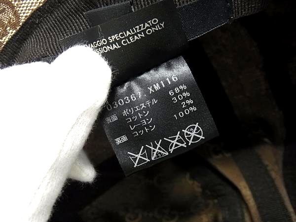 Gucci GG Pattern 68% Polyester X 30% Cotton Bucket Hat Hat Size M Brown
