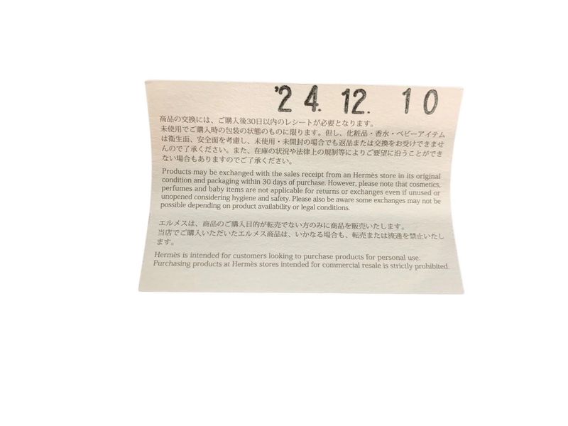 1223 Hermes Rouge Hermes Satine 21 Rose Epi Se Unused