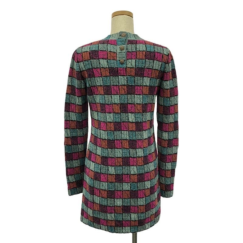 Chanel - Back Button Crew Neck Long Knit Dress - 36 - Multicolor - Women's